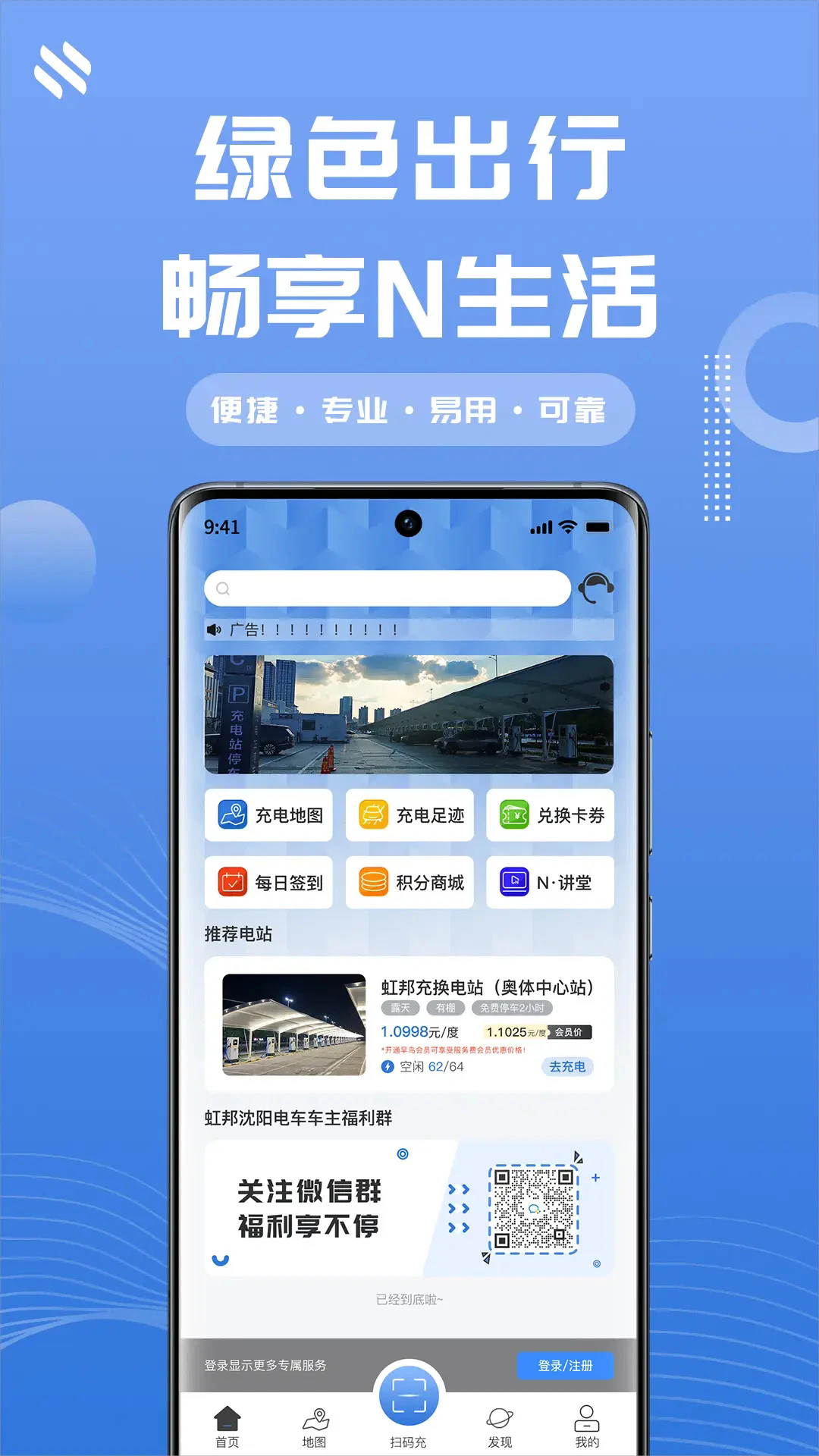N����ٷ���v1.8.8��ͼ0