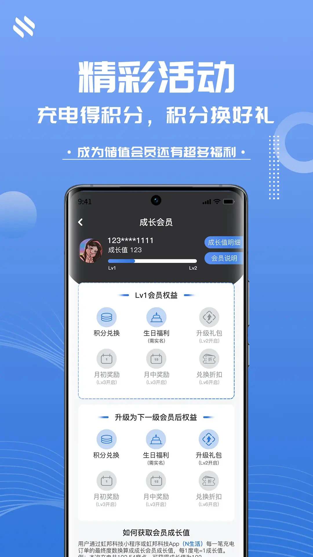 N����ٷ���v1.8.8��ͼ3