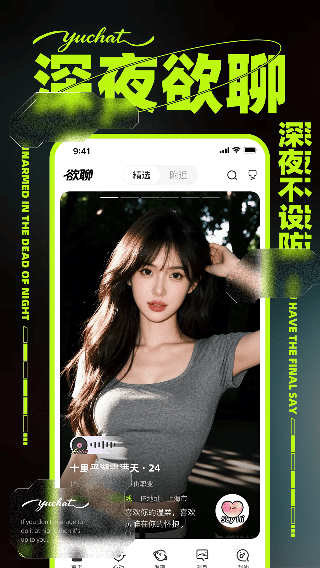 �����ֻ���v1.0.5��ͼ0