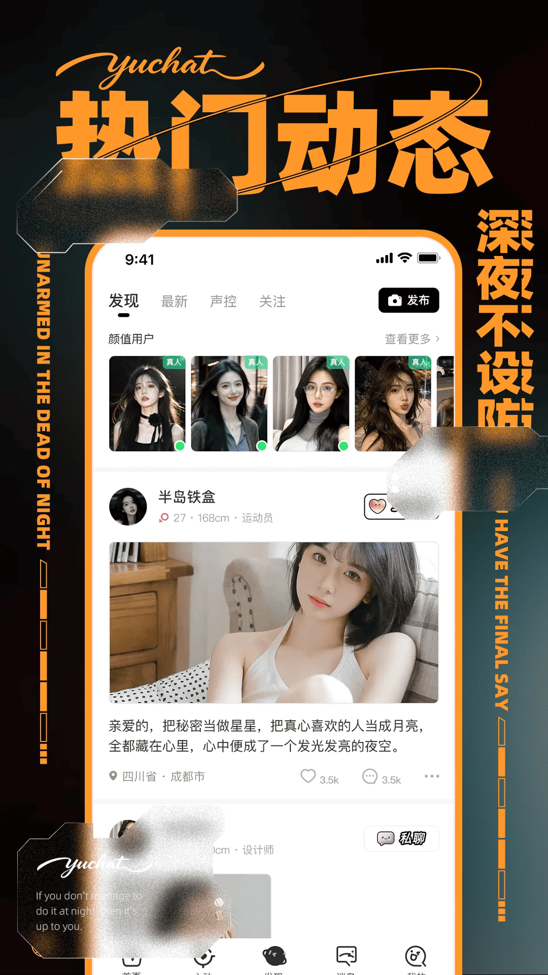 �����ֻ���v1.0.5��ͼ1