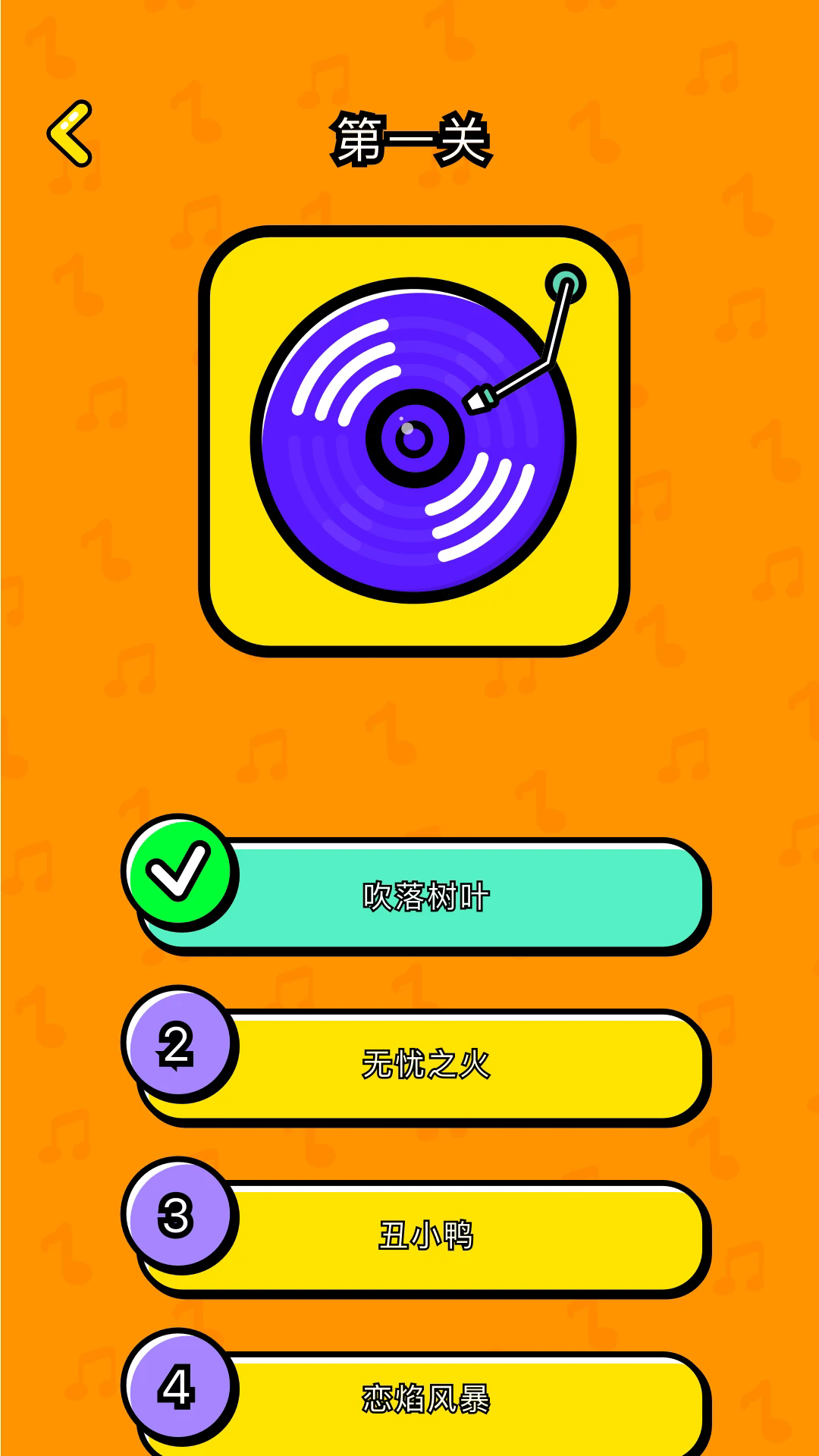 �������°�v1.6��ͼ1