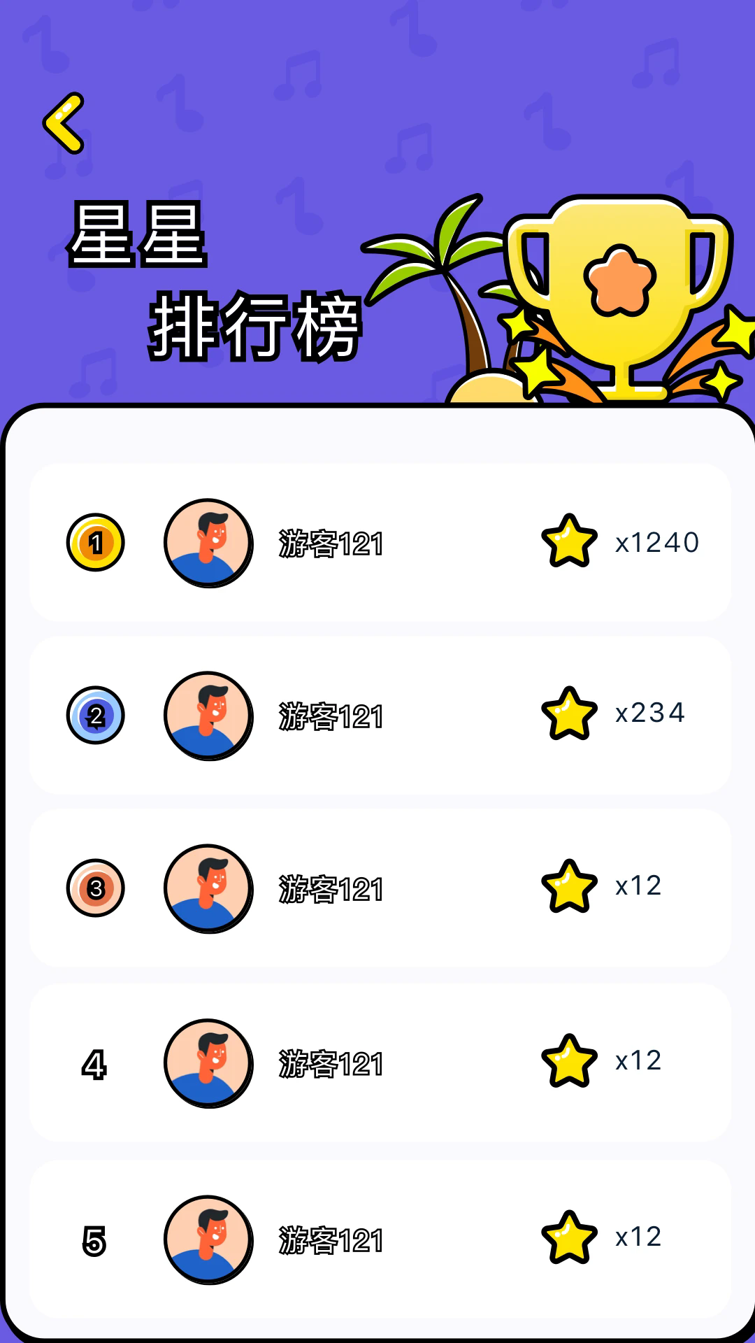 �������°�v1.6��ͼ2