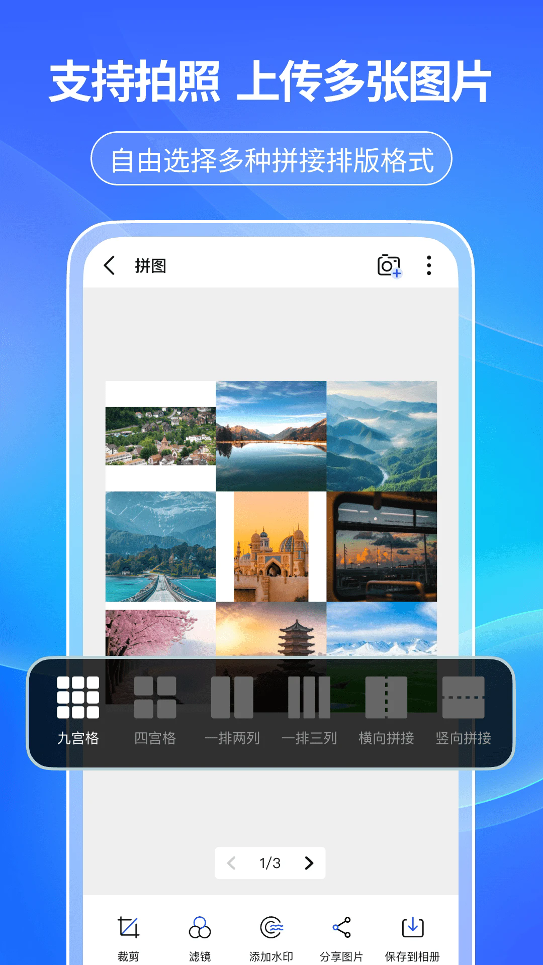 ����ɨ�����ٷ���v1.0.8��ͼ0