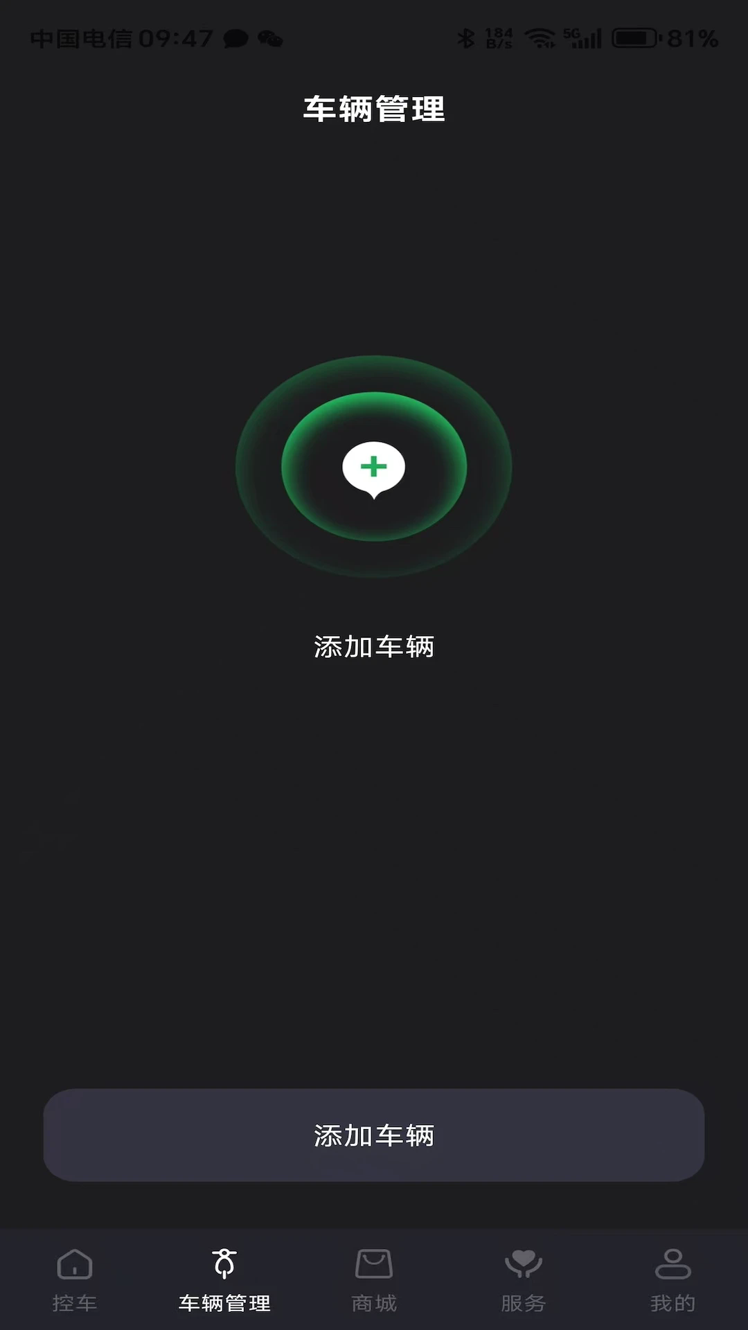 ���ж���appv3.5.3��ͼ1