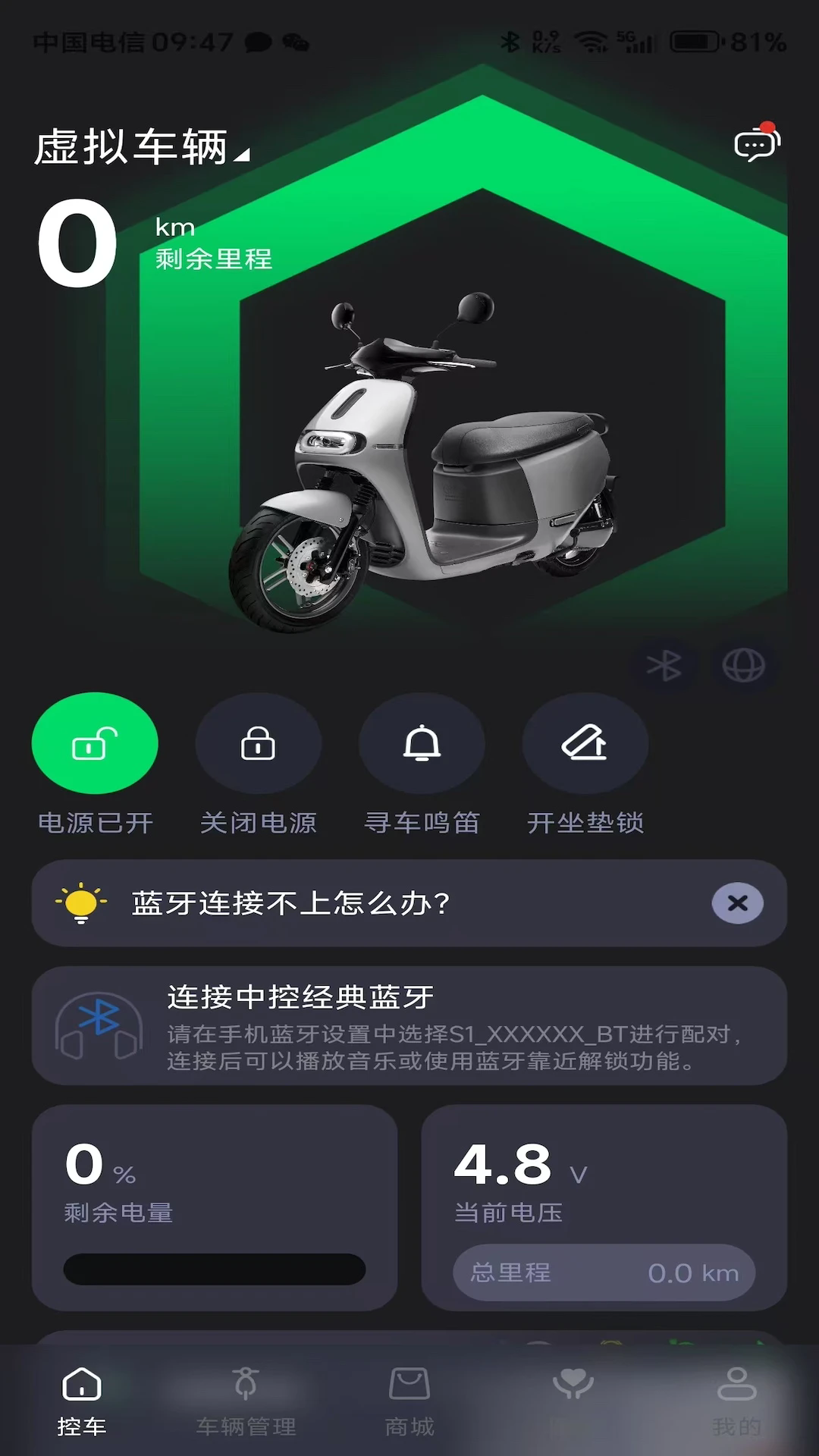 ���ж���appv3.5.3��ͼ0
