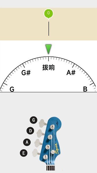 �����������ֻ���v1.2.2��ͼ1