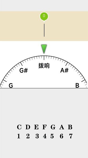 �����������ֻ���v1.2.2��ͼ3