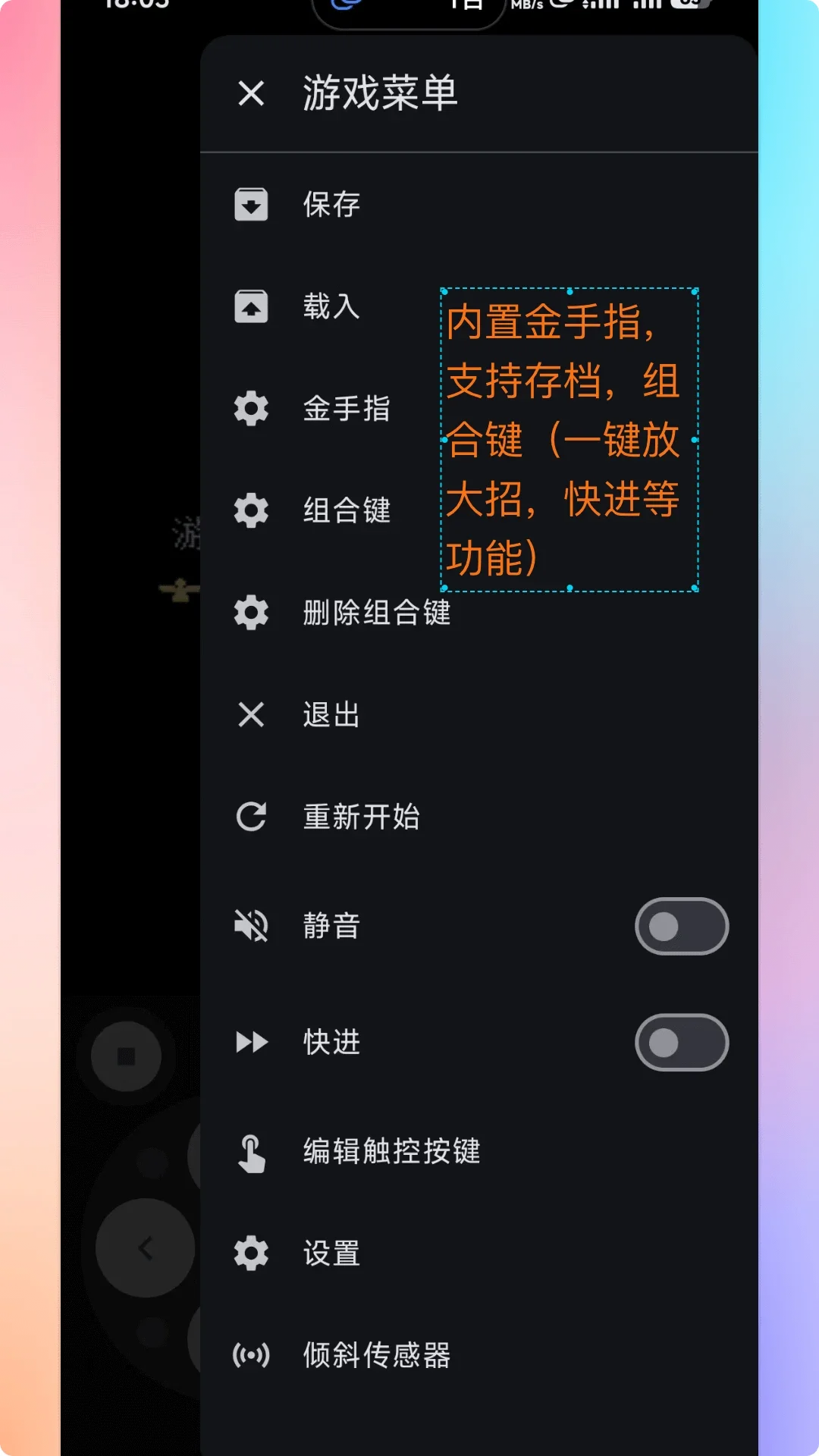 ���ģ�������°�v2.1.3��ͼ2