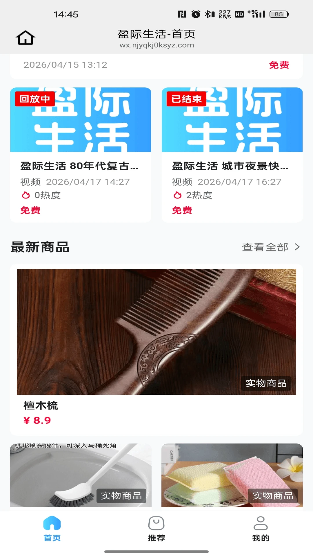 ӯ������ٷ����ͼ2