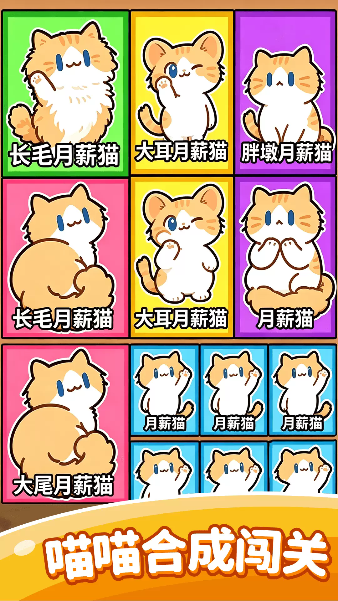 ���ƺϳɴ�ʦ��׿��v1.0.1��ͼ2