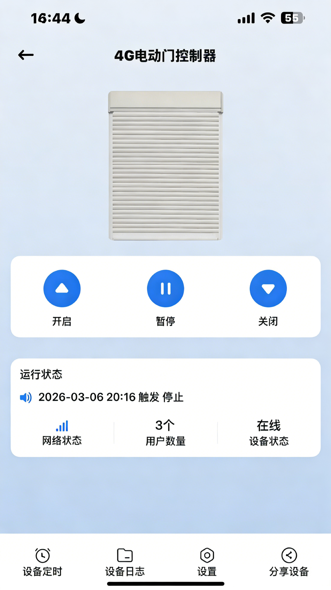 ө������appv2.14.26081902��ͼ3