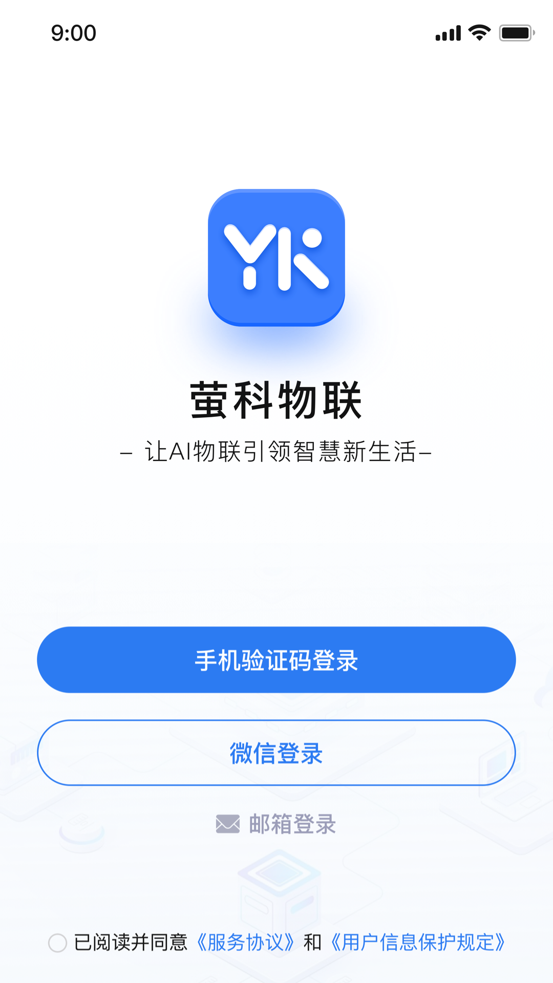 ө������appv2.14.26081902��ͼ0