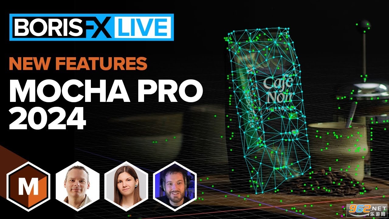 boris fx mocha pro2024 核心功能 特色介绍