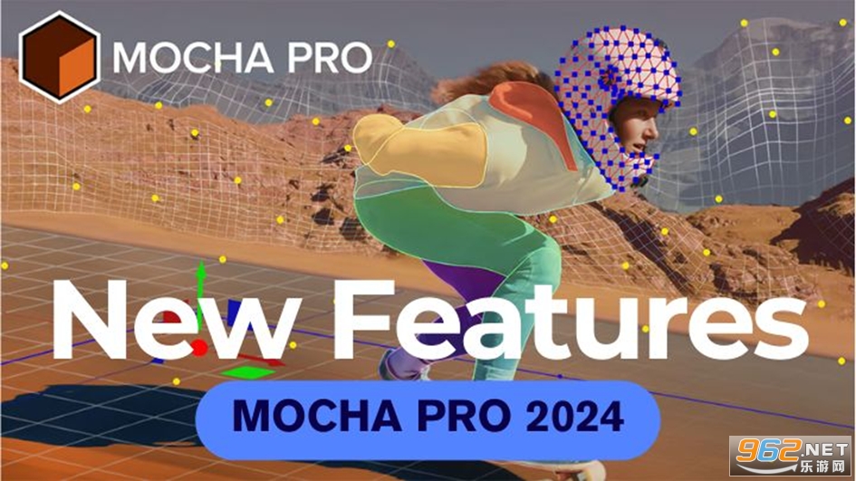 boris fx mocha pro2024 使用教程 追踪步骤