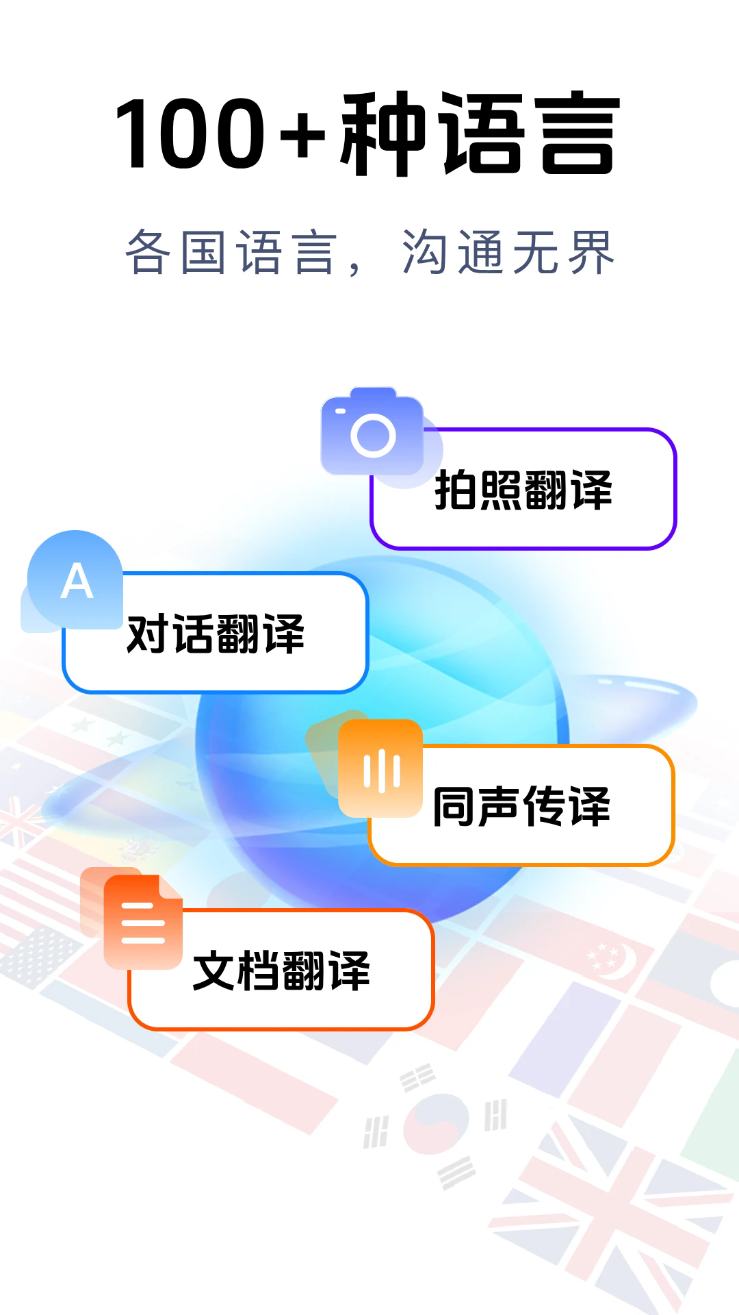 ������������ٷ���v2.0.5��ͼ0