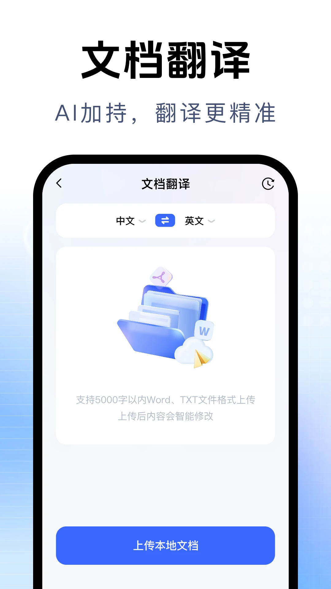 ������������ٷ���v2.0.5��ͼ4