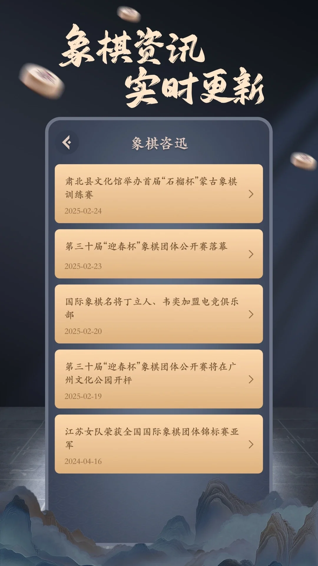 ���帨����ʦappv1.0.3��ͼ0