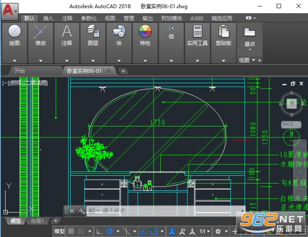 Autodesk AutoCAD 2018 ���ܽ����ͼ
