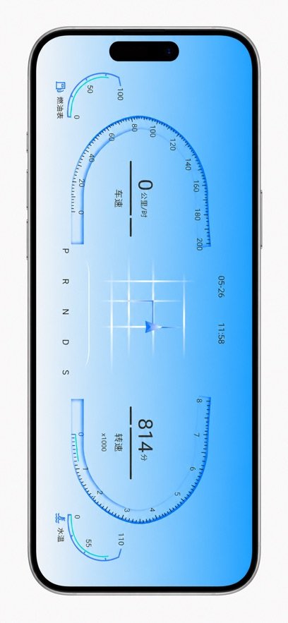 OBD����appv2.0.0��ͼ3