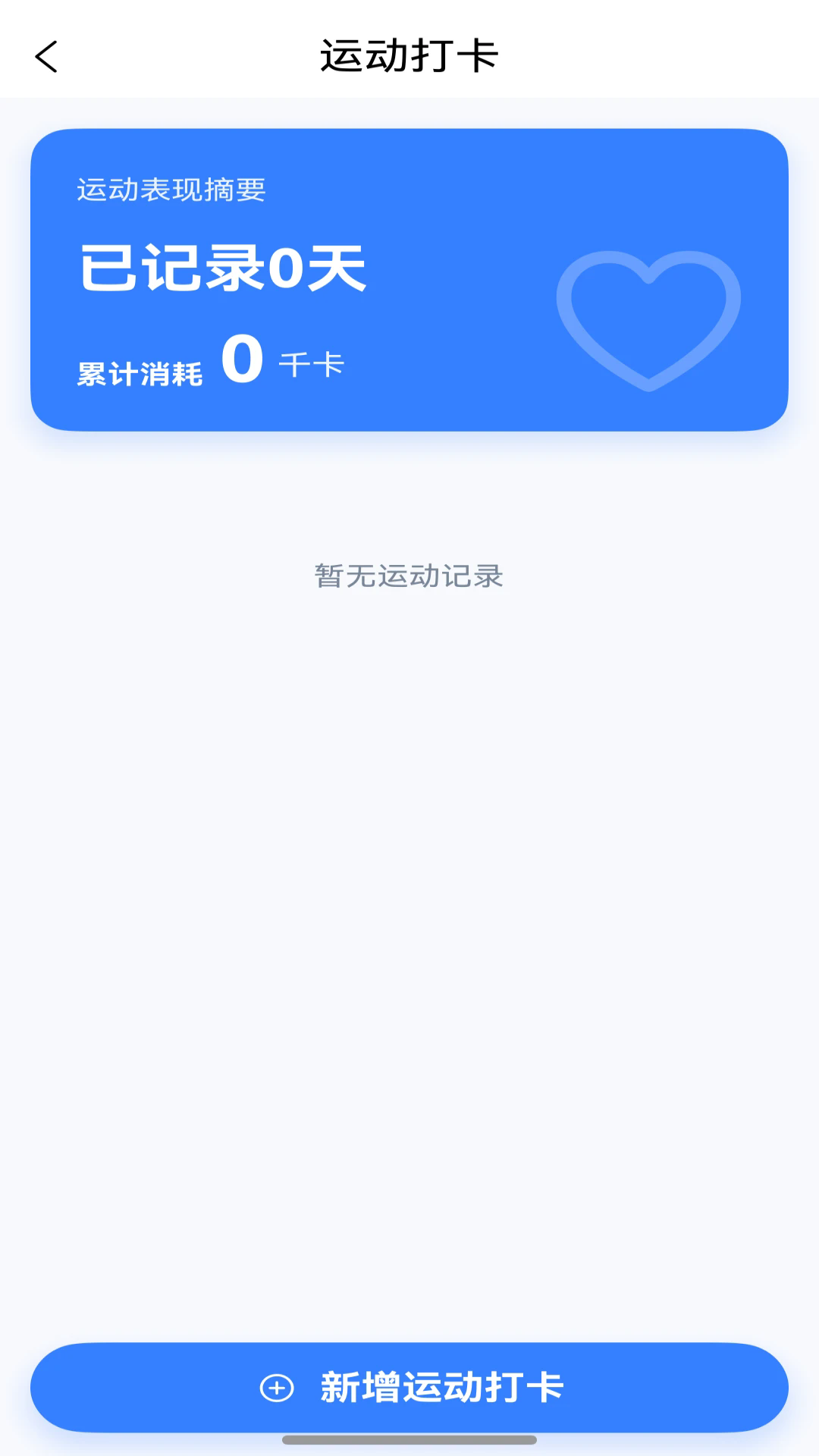 ���������ֻ����ͼ3