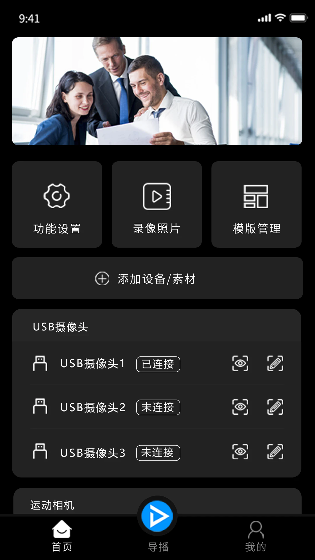 ���Ĺٷ���v1.3.10��ͼ0