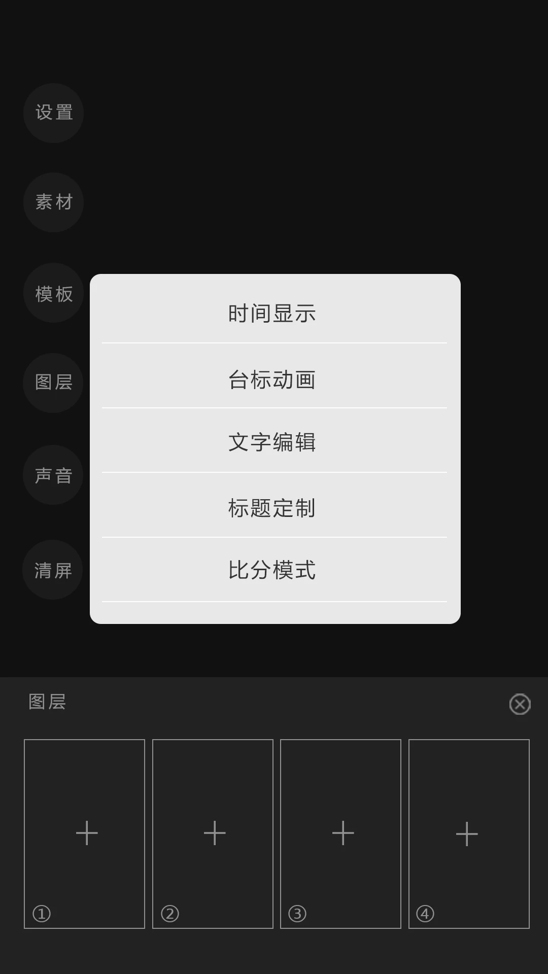 ���Ĺٷ���v1.3.10��ͼ3