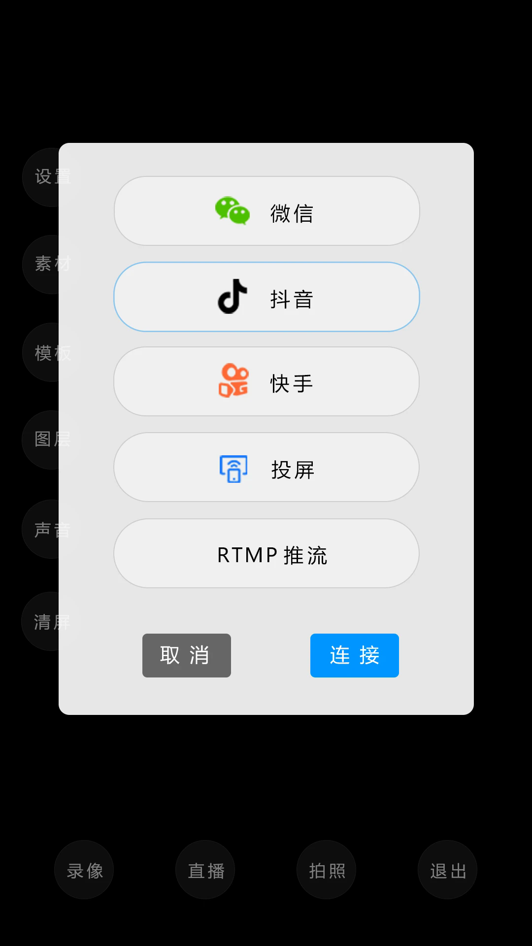 ���Ĺٷ���v1.3.10��ͼ4