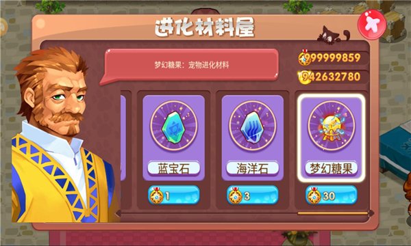 �ڴ����ֵ������ڹ��ƽ��v1.33.0��ͼ0