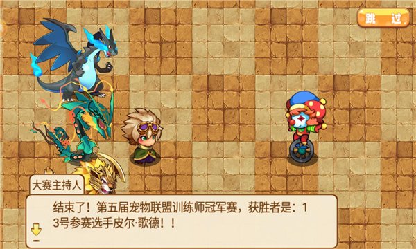 �ڴ����ֵ������ڹ��ƽ��v1.33.0��ͼ2