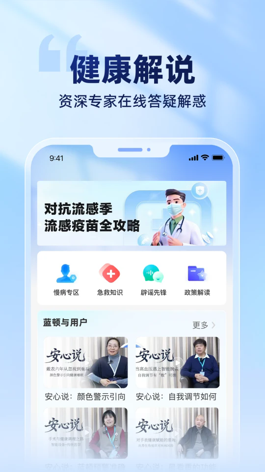 ���ٹٷ���v1.0.4��ͼ1