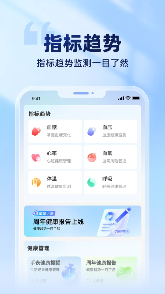 ���ٹٷ���v1.0.4��ͼ0