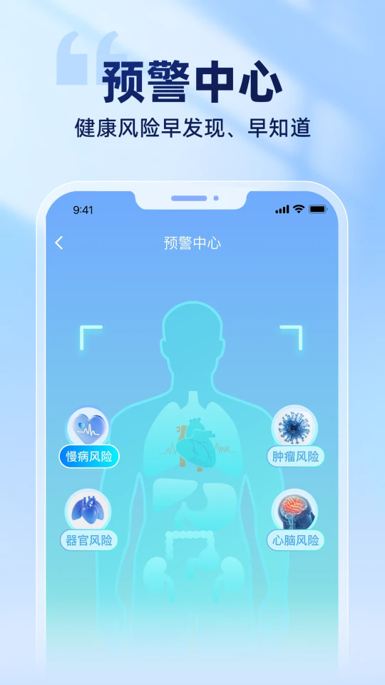 ���ٹٷ���v1.0.4��ͼ2