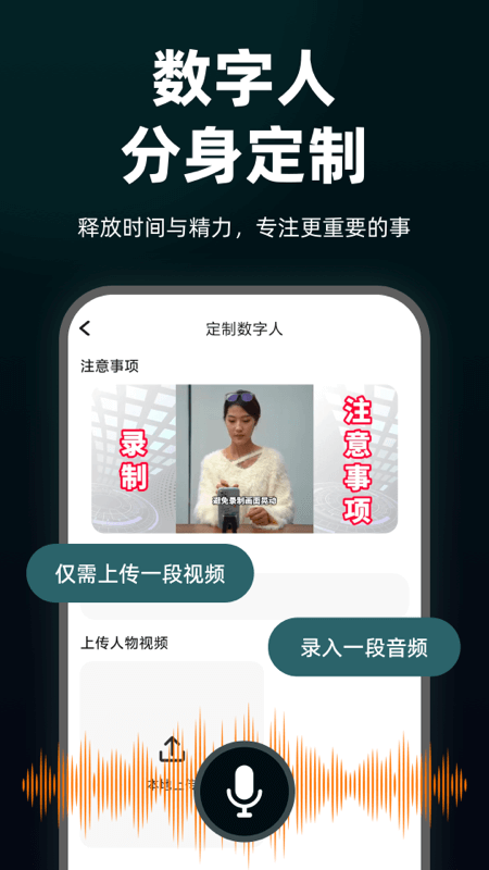 AI����������appv1.2.8.6��ͼ3