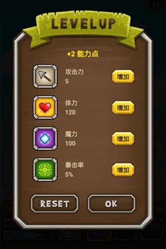 è���ֹٷ���v2.2.5��ͼ3