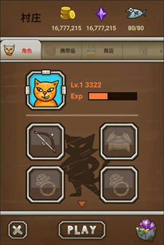 è���ֹٷ���v2.2.5��ͼ2