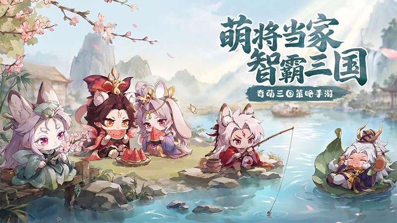 �尡��Ӣ�۹ٷ�����v1.0.2��ͼ2