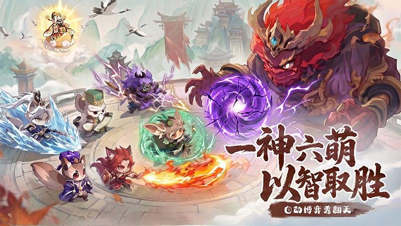 �尡��Ӣ�۹ٷ�����v1.0.2��ͼ1