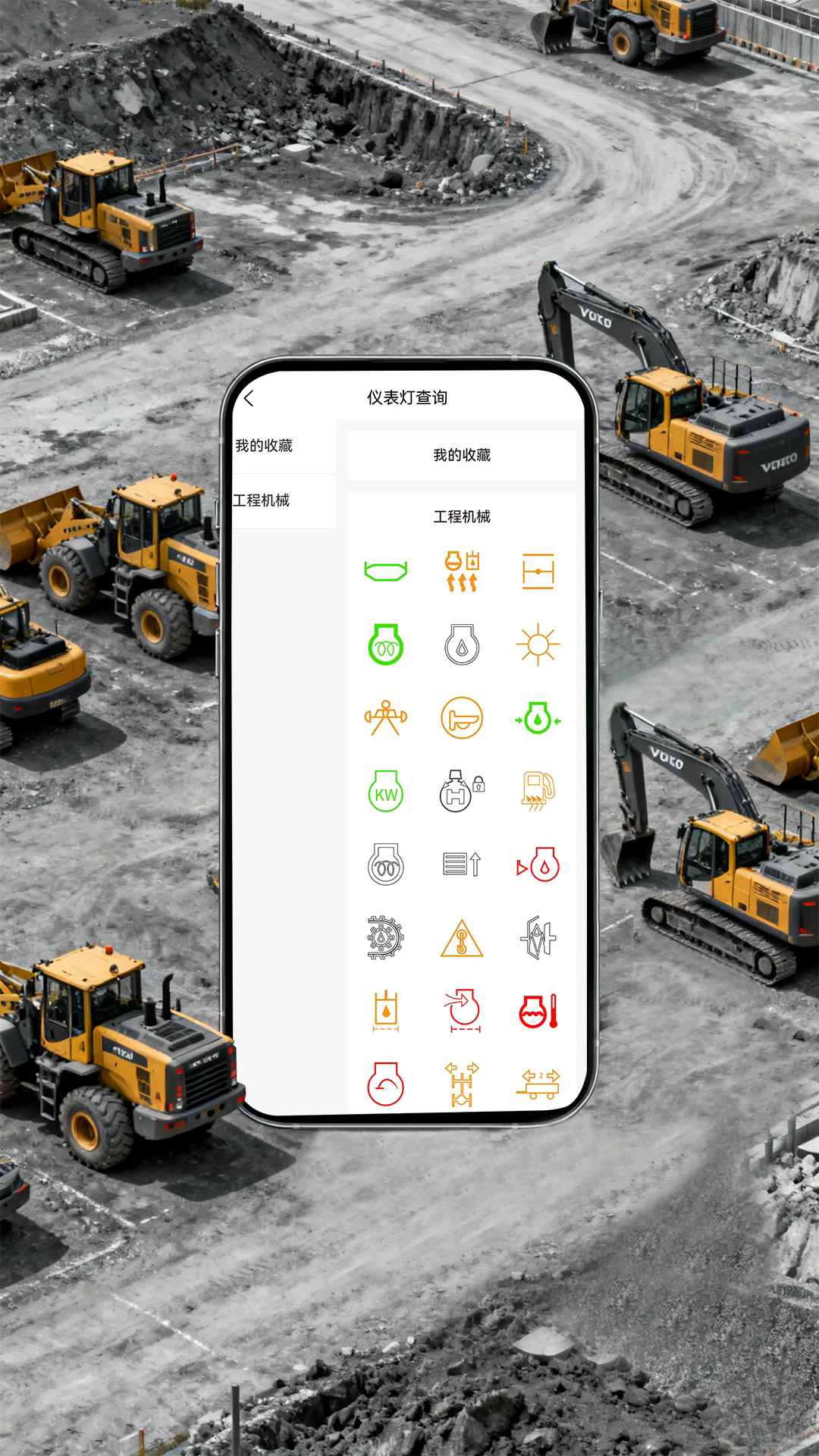 ��������ٷ���v1.2.1��ͼ3