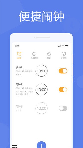 ������������app