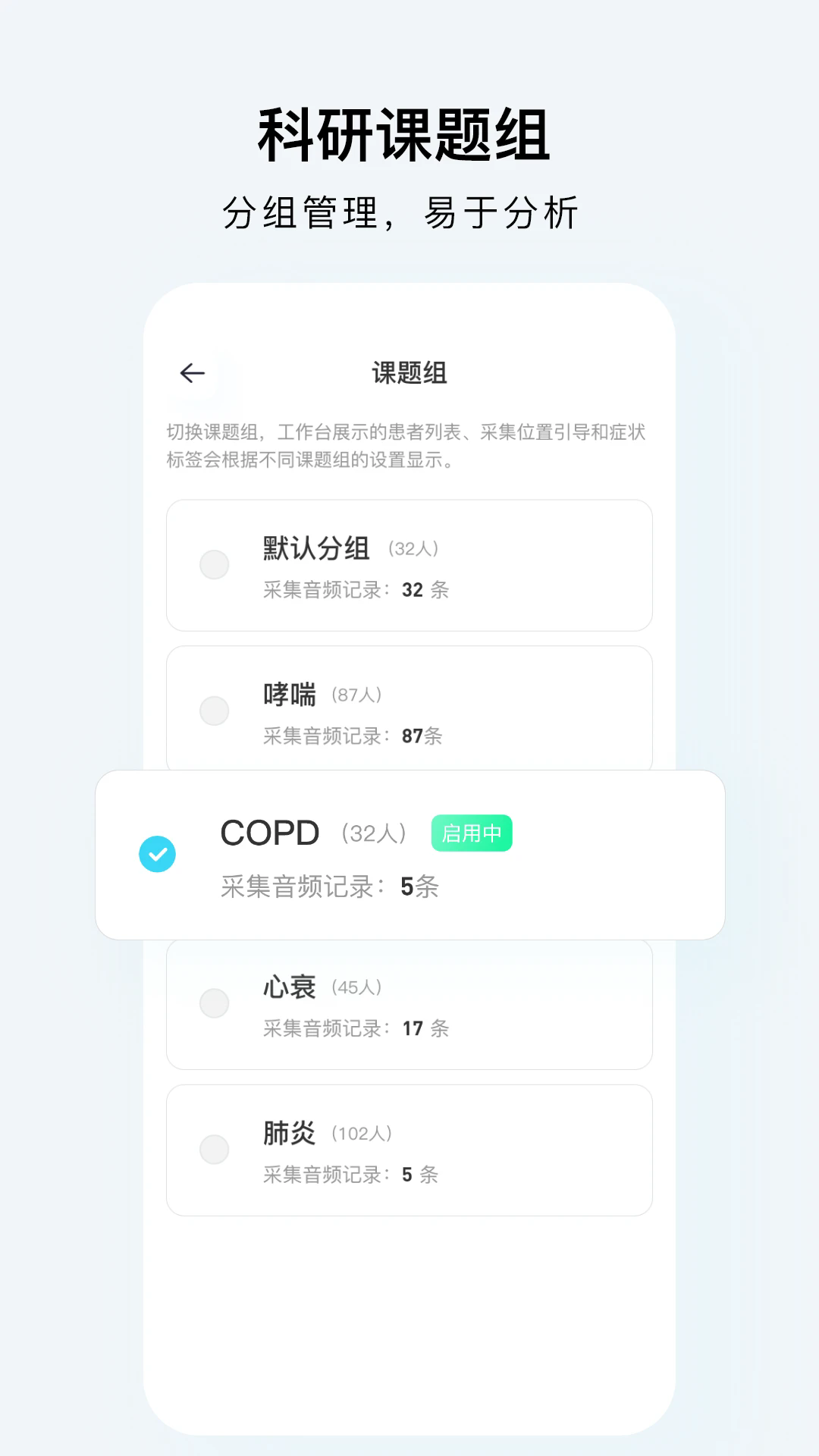 SmartHearLd�ٷ����ͼ0