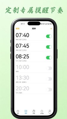 ������������app��ͼ0