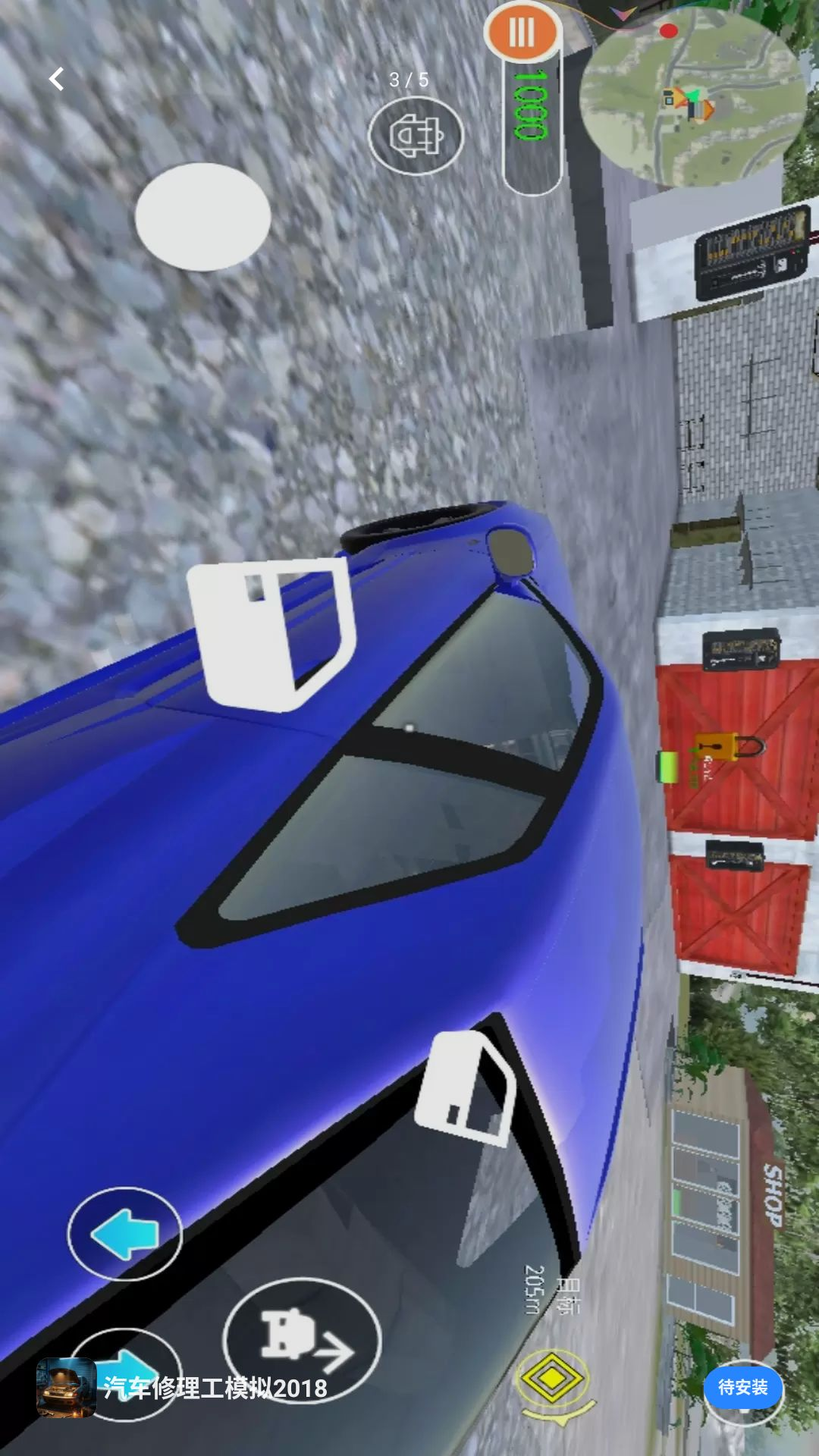 ����������ģ��2018�ֻ���v1.0��ͼ2