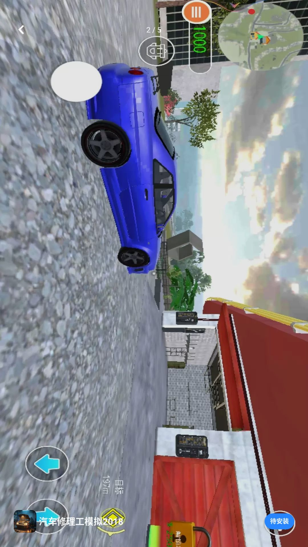����������ģ��2018�ֻ���v1.0��ͼ3