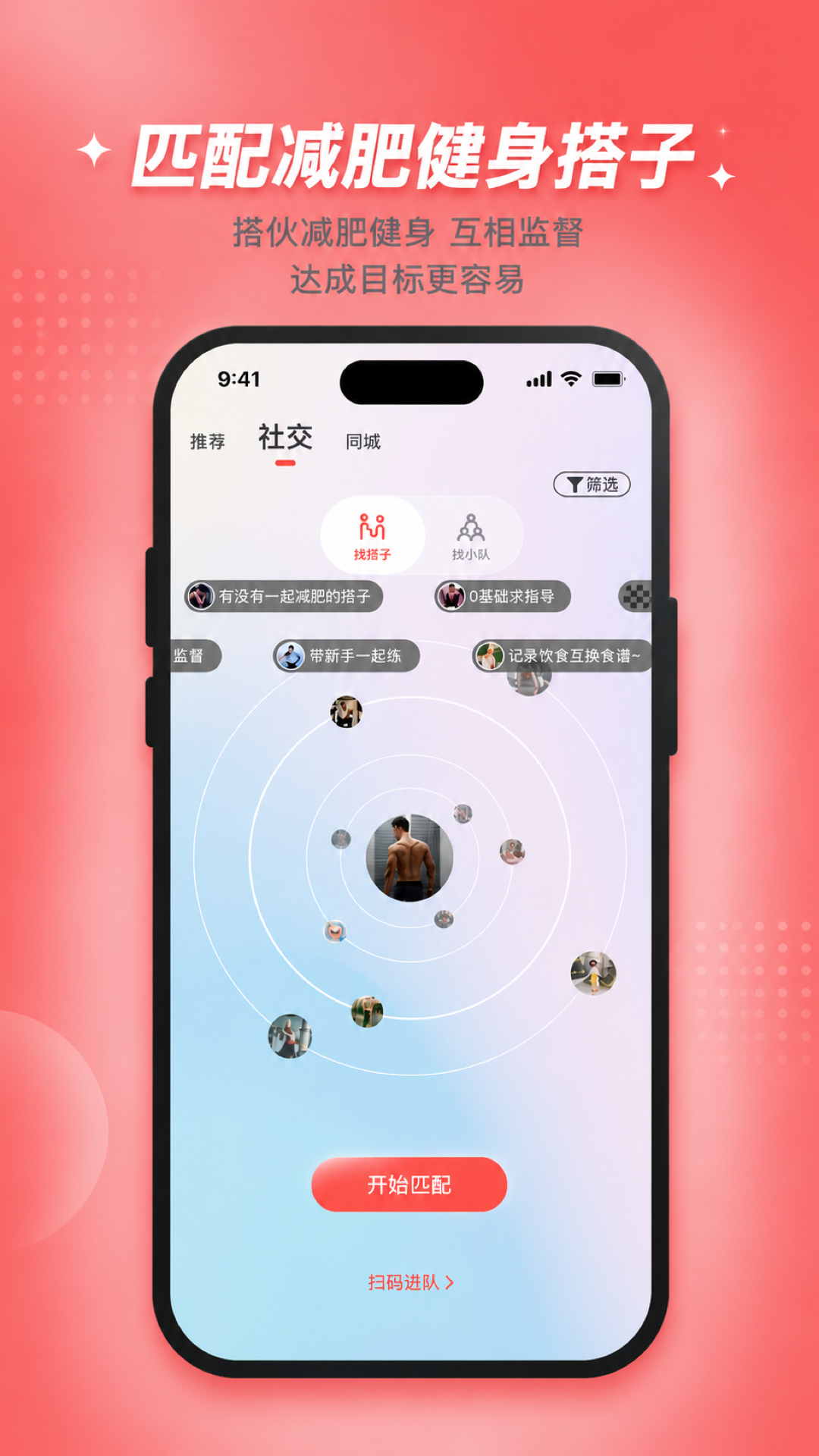 ����app�ٷ���v1.3.6��ͼ0