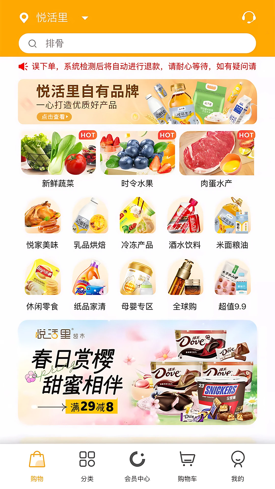 �û���ٷ����ͼ0