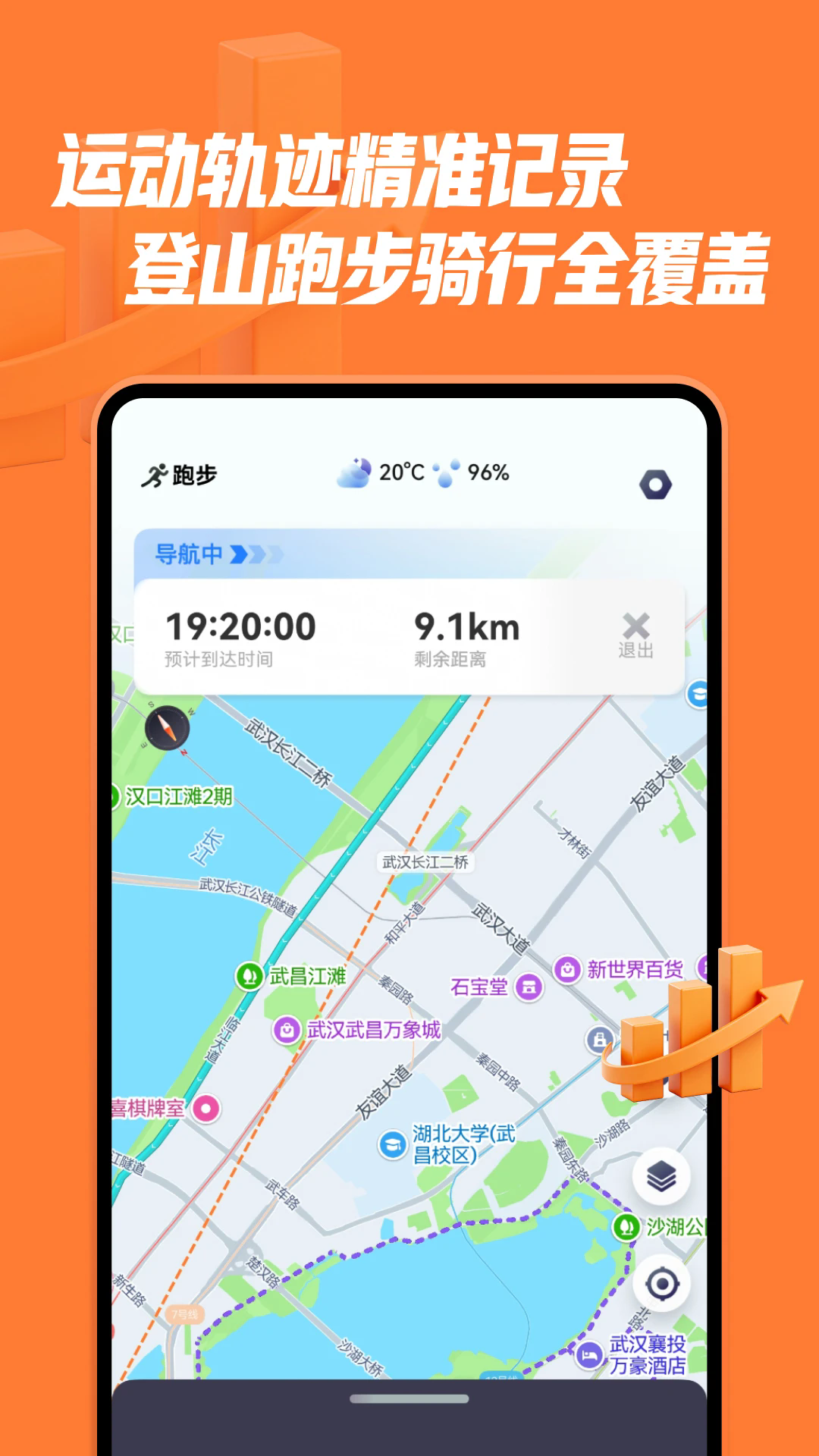 ���ϻ����ֻ���v1.5.1��ͼ4