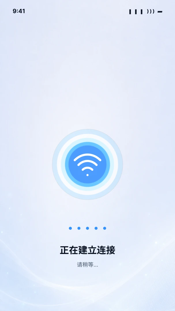 wifi������������Կ��app��ͼ1