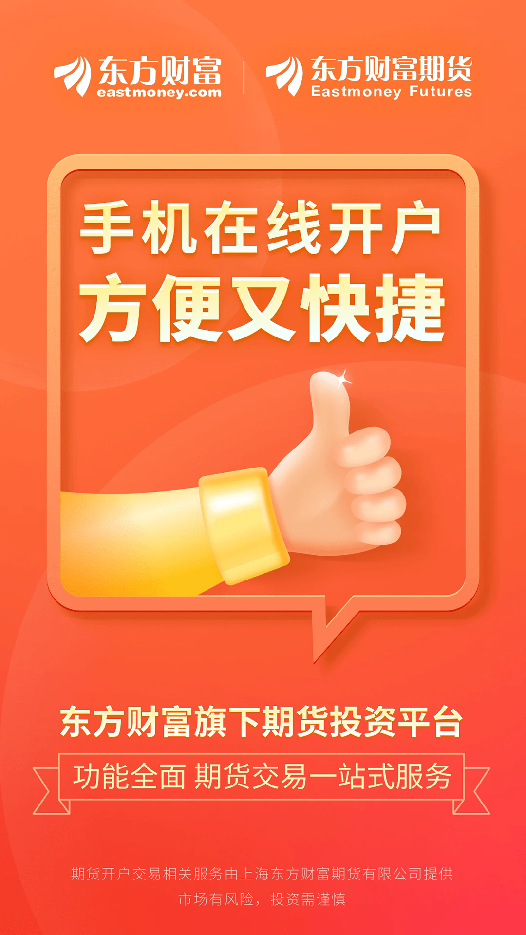 �����Ƹ��ڻ����°��ͼ0