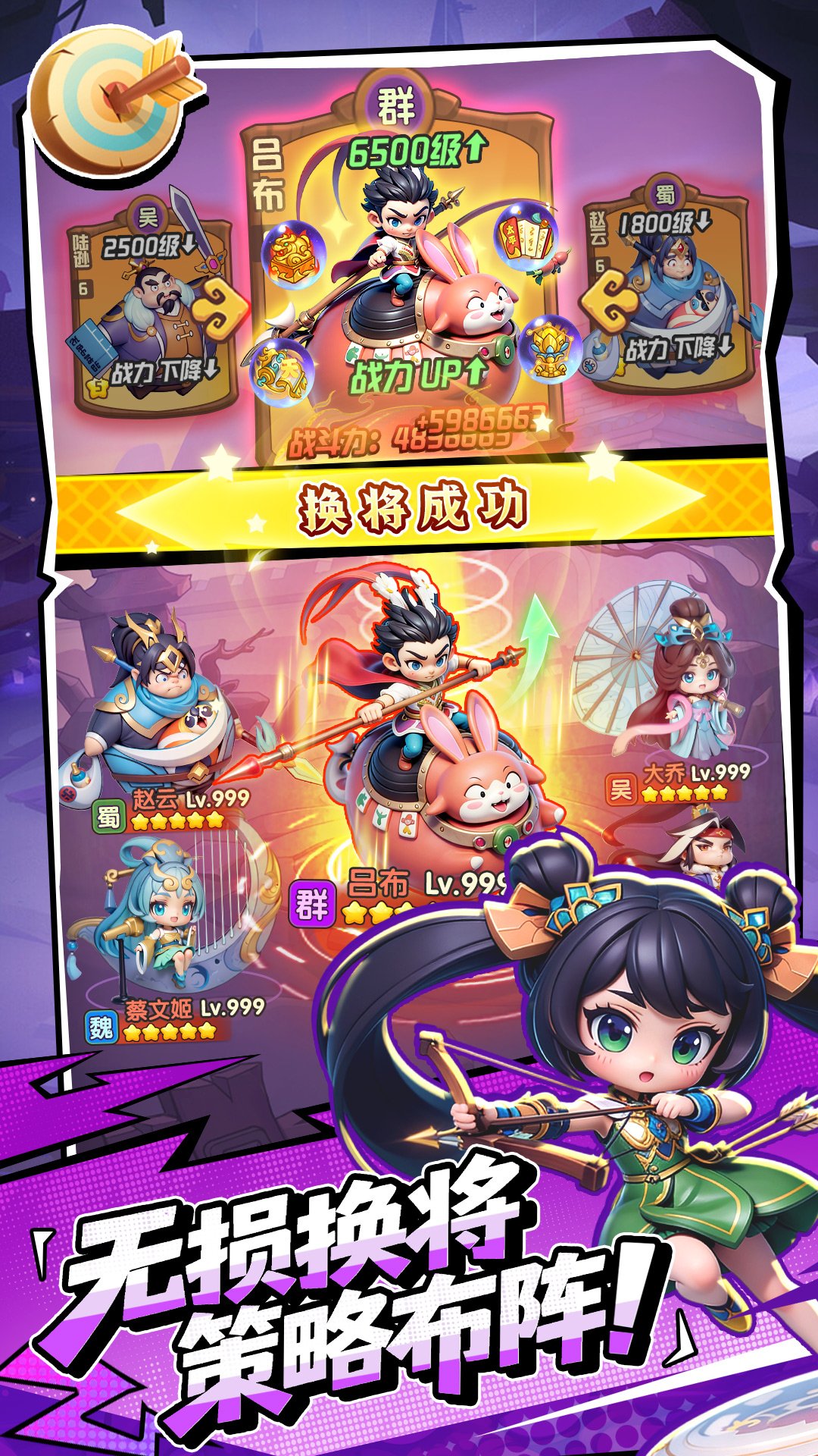 �ػ�֮������v1.0.0��ͼ4
