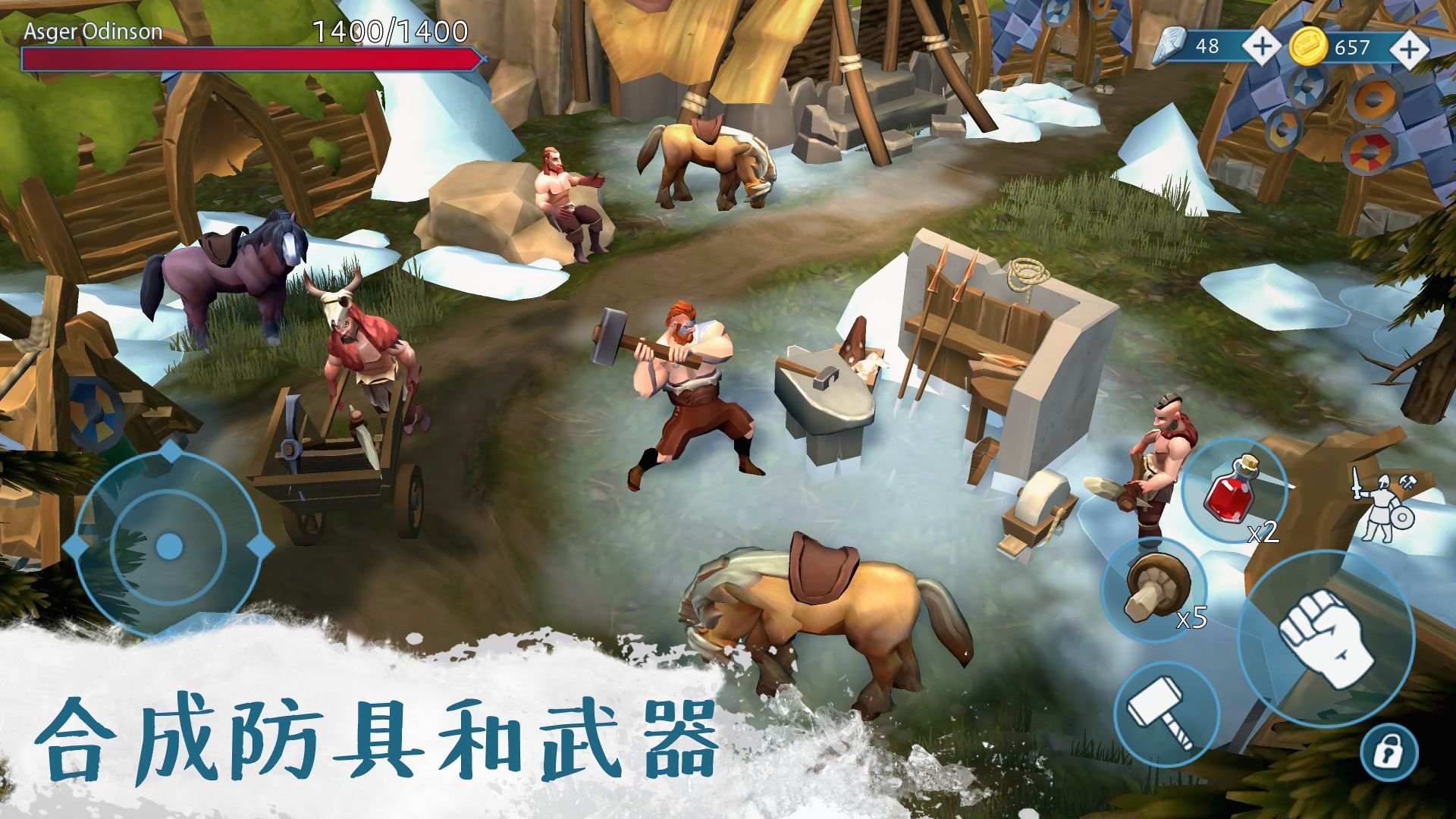 ά������Vikings��׿���ͼ1